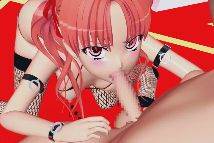 In beast room of the certain Hokuro (Raw)